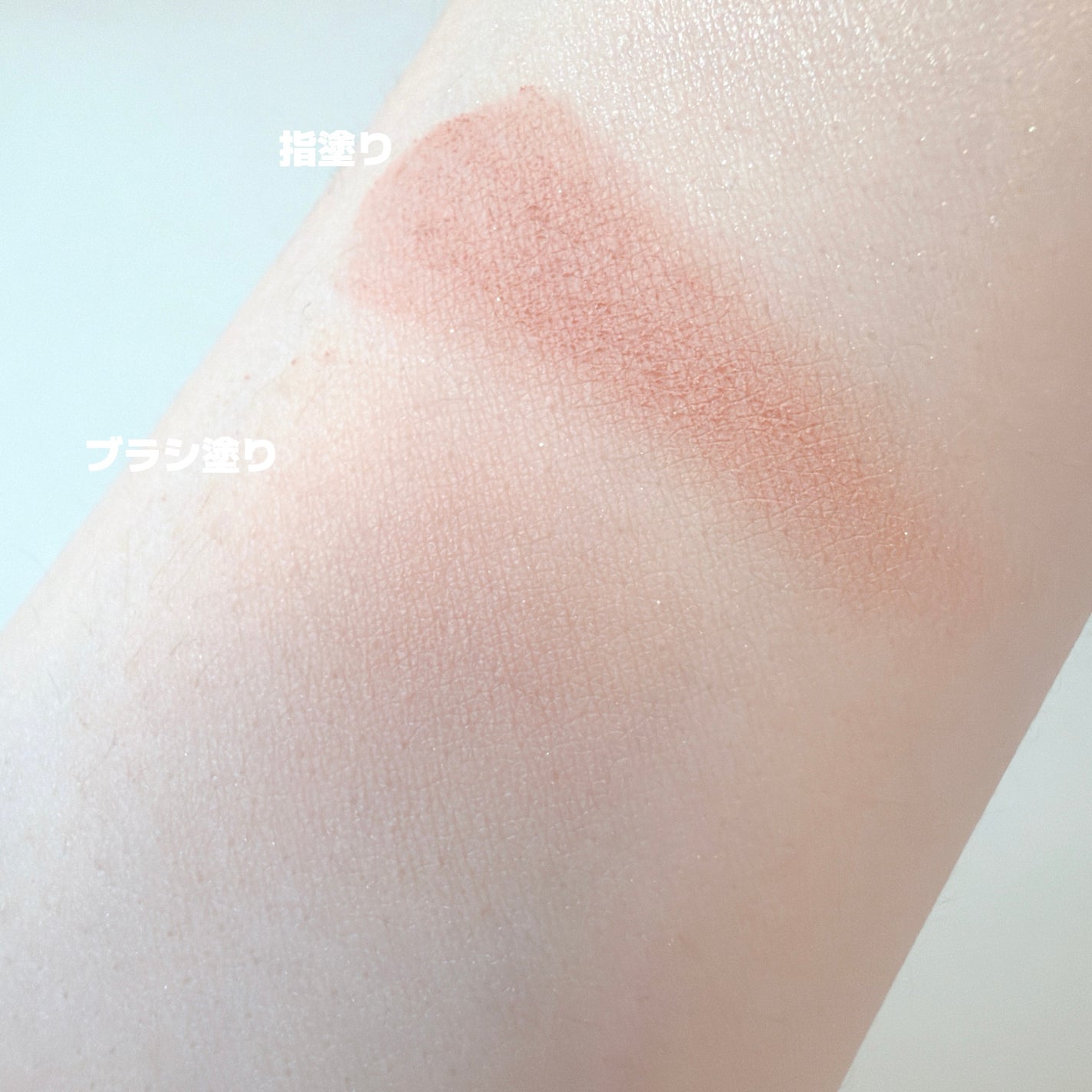 ニュアンスタッチブラシ/ロージーローザ/メイクブラシを使ったクチコミ(6枚目)