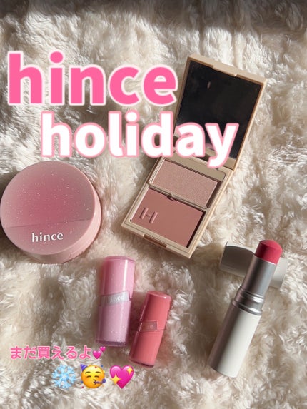 カバーマスターピンククッション/hince/クッションファンデーションを使ったクチコミ(1枚目)