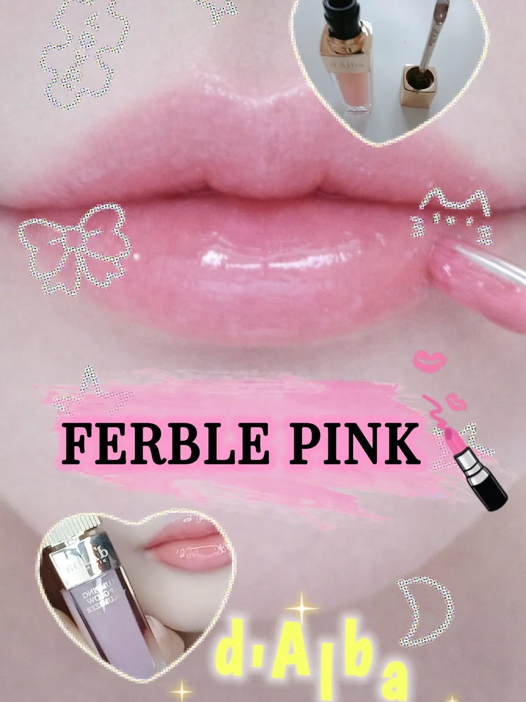 プランピングリップグロウムードボリューマイザー/ダルバ/リップグロスを使ったクチコミ（3枚目）