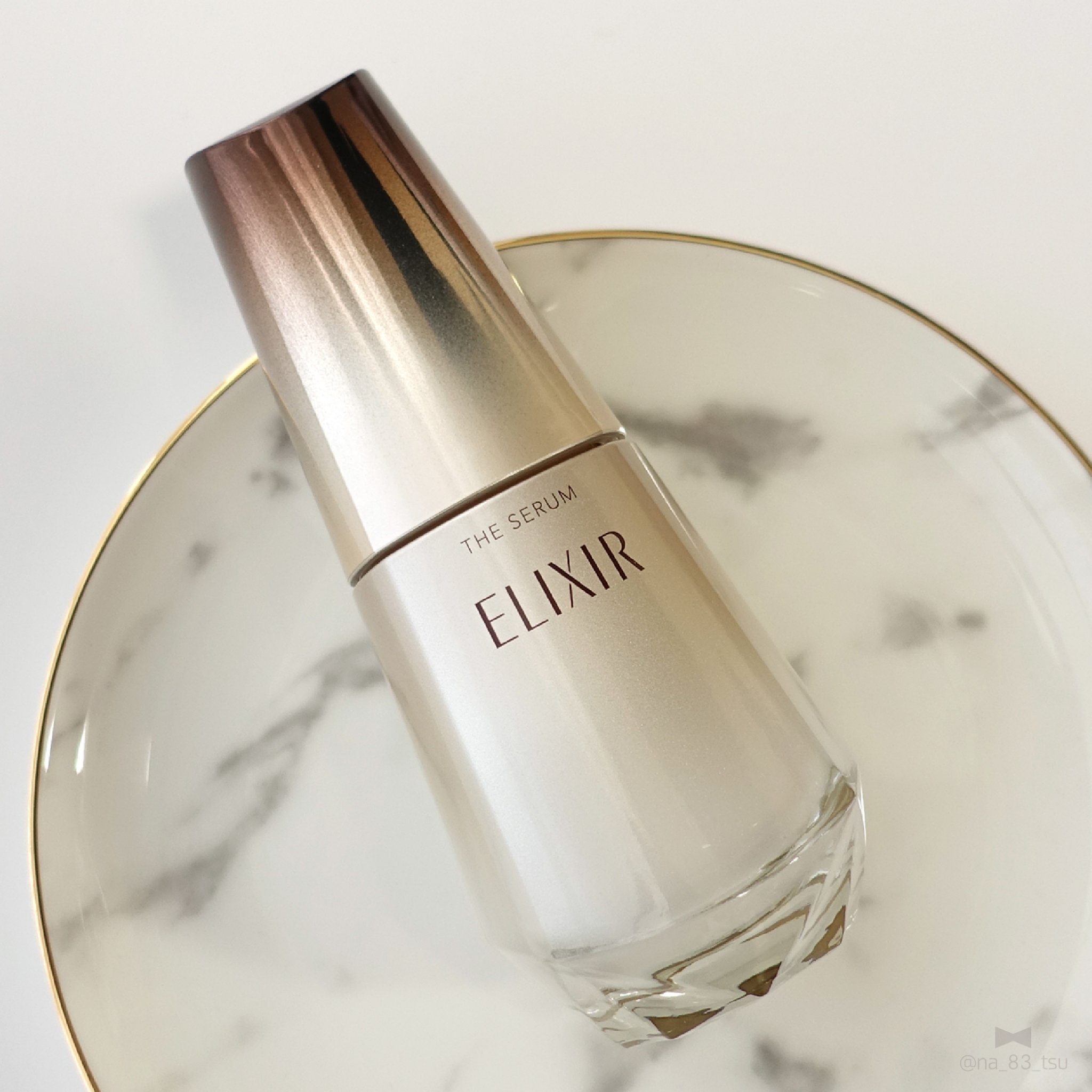 エリクシール　ザ セラム aa（医薬部外品） 50mL/エリクシール/美容液を使ったクチコミ（2枚目）