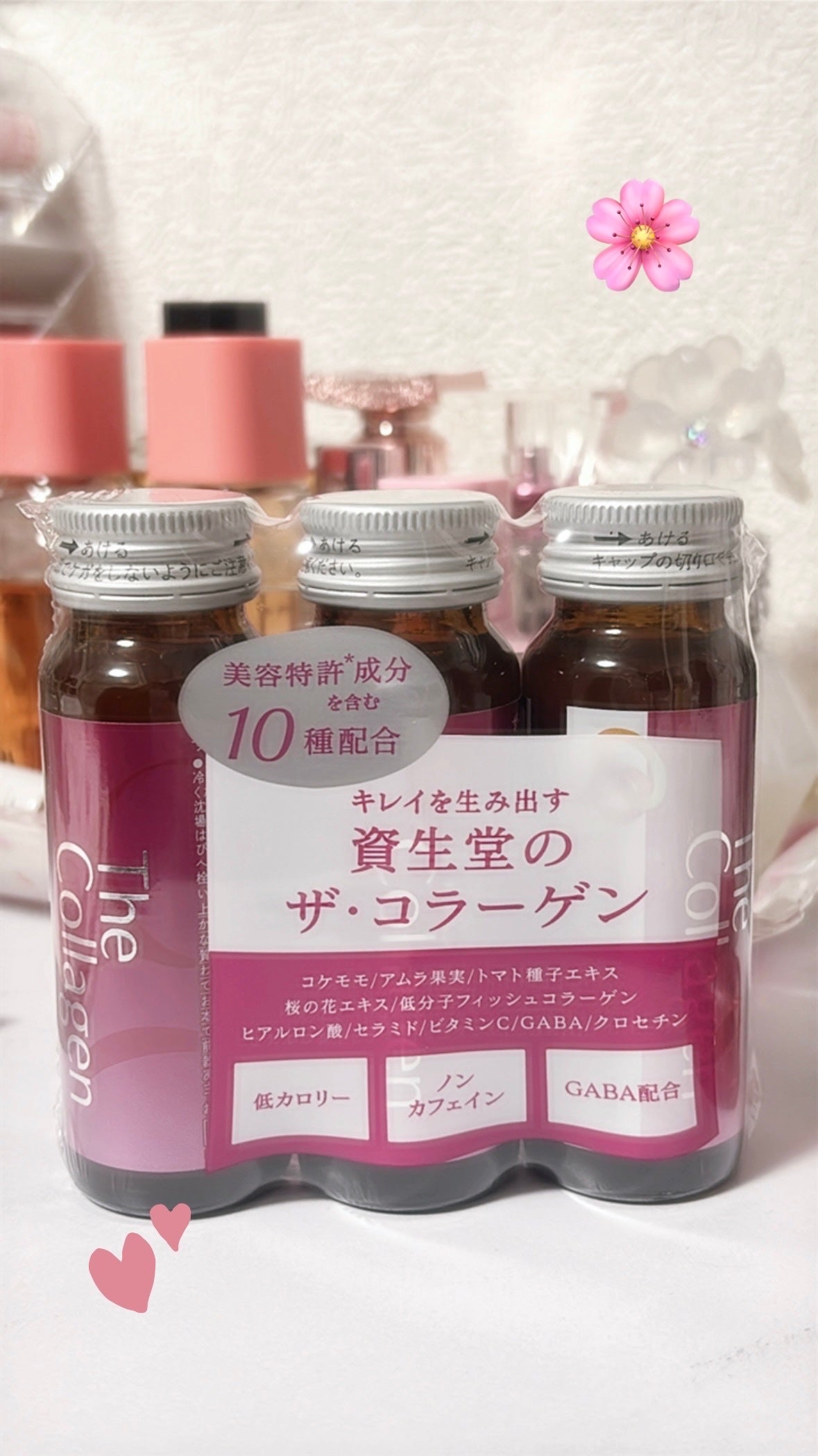 ã¶ã»ã³ã©ãŒã²ã³ãïŒããªã³ã¯ïŒ /ã¶ã»ã³ã©ãŒã²ã³/çŸå®¹ããªã³ã¯ã䜿ã£ãã¯ãã³ãïŒ1æç®ïŒ