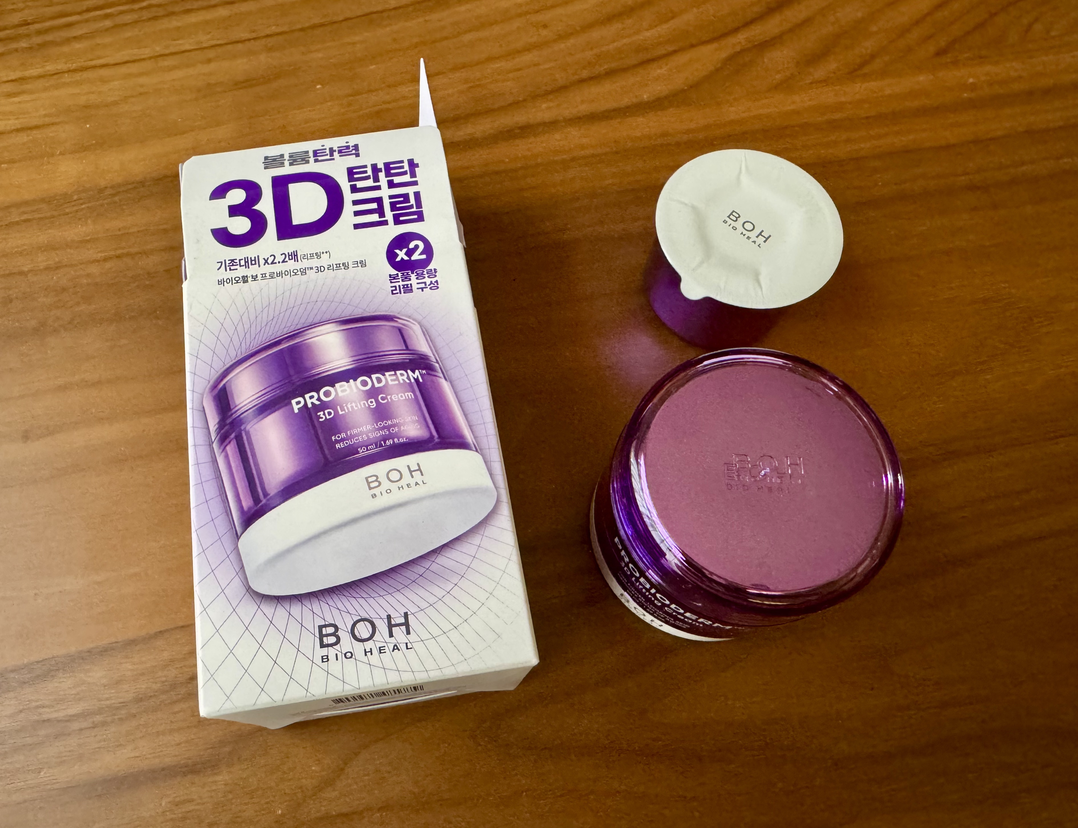 バイオヒールボ プロバイオダーム 3Dリフティングクリーム/BIOHEAL BOH/フェイスクリームを使ったクチコミ（1枚目）