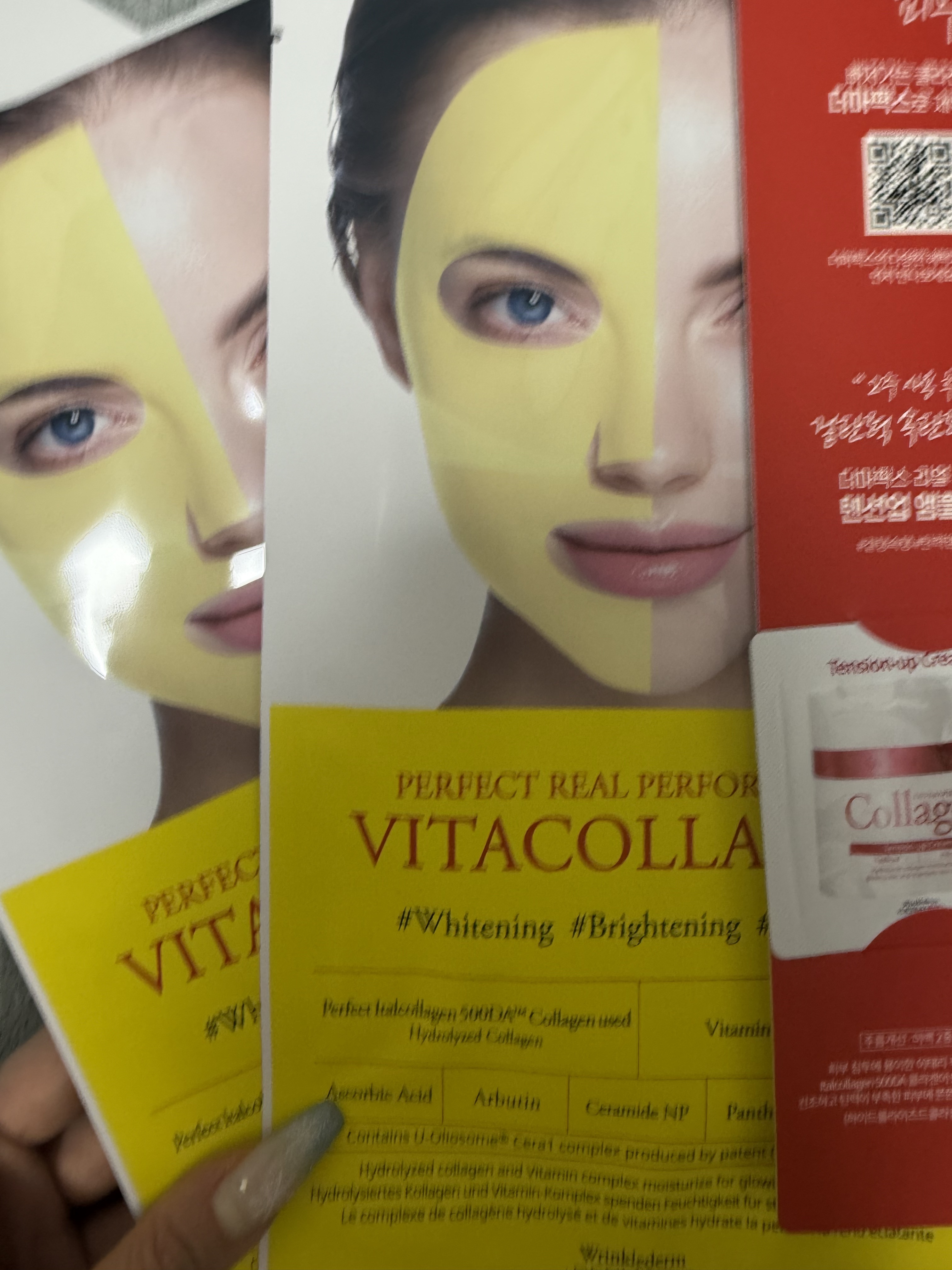 パーフェクト リアル パフォーマンス ビタコラーゲ ンマスクパック /ダーマフィックス/シートマスク・パックを使ったクチコミ（2枚目）