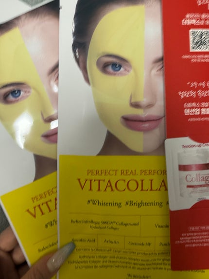 パーフェクト リアル パフォーマンス ビタコラーゲ ンマスクパック /ダーマフィックス/シートマスク・パックを使ったクチコミ(2枚目)