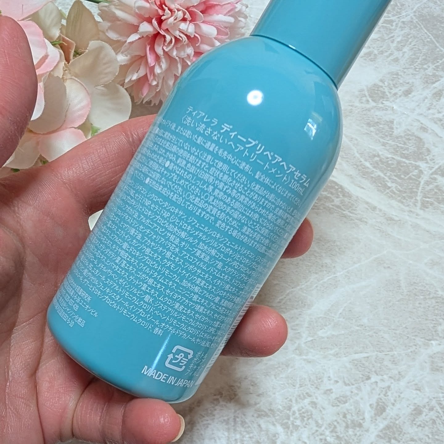 ディープリペアヘアセラム/TIARERA/ヘアオイルを使ったクチコミ（3枚目）