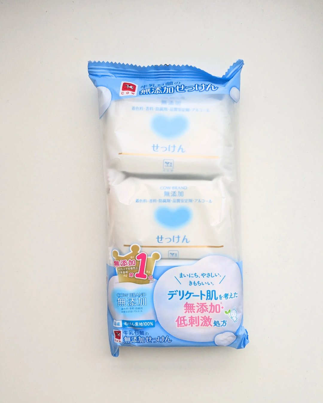 せっけん/カウブランド無添加/ボディ石鹸を使ったクチコミ（2枚目）