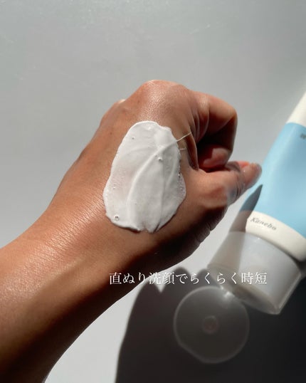 スイサイ ビューティクリア ペーストウォッシュ/suisai/洗顔フォームを使ったクチコミ(4枚目)