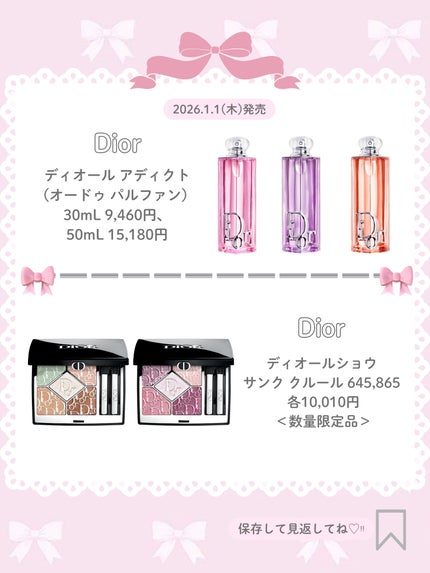 shizukað on LIPS ãðã幎çããã䜿ã£ãïŒðžðãããšããŸã æ©ã¿äžâŠïŒð«£ä»åã¯1ã2..ãïŒ5æç®ïŒ