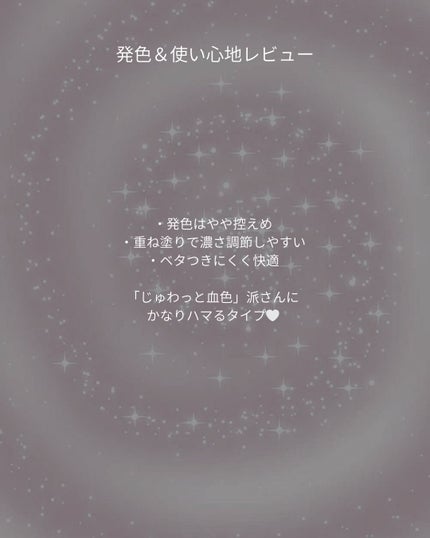 クリームチーク/キャンメイク/ジェル・クリームチークを使ったクチコミ(5枚目)