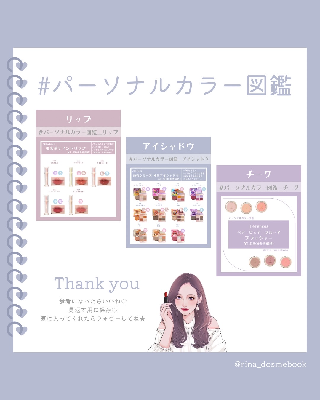 ケイト デザイニングアイブロウ3D/KATE/パウダーアイブロウを使ったクチコミ（3枚目）