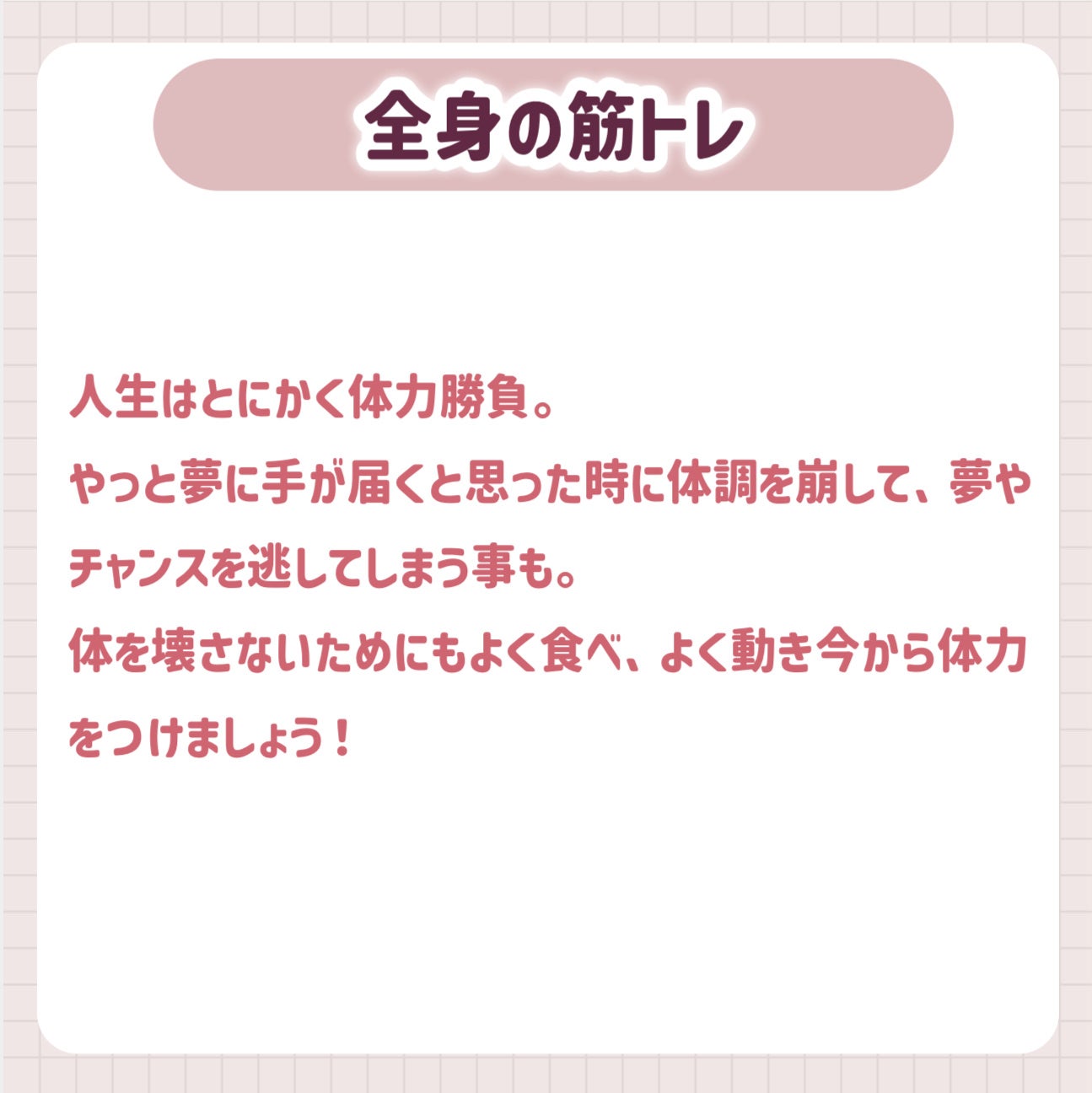 スキンミルク(しっとり)/ニベア/ボディミルクを使ったクチコミ(9枚目)