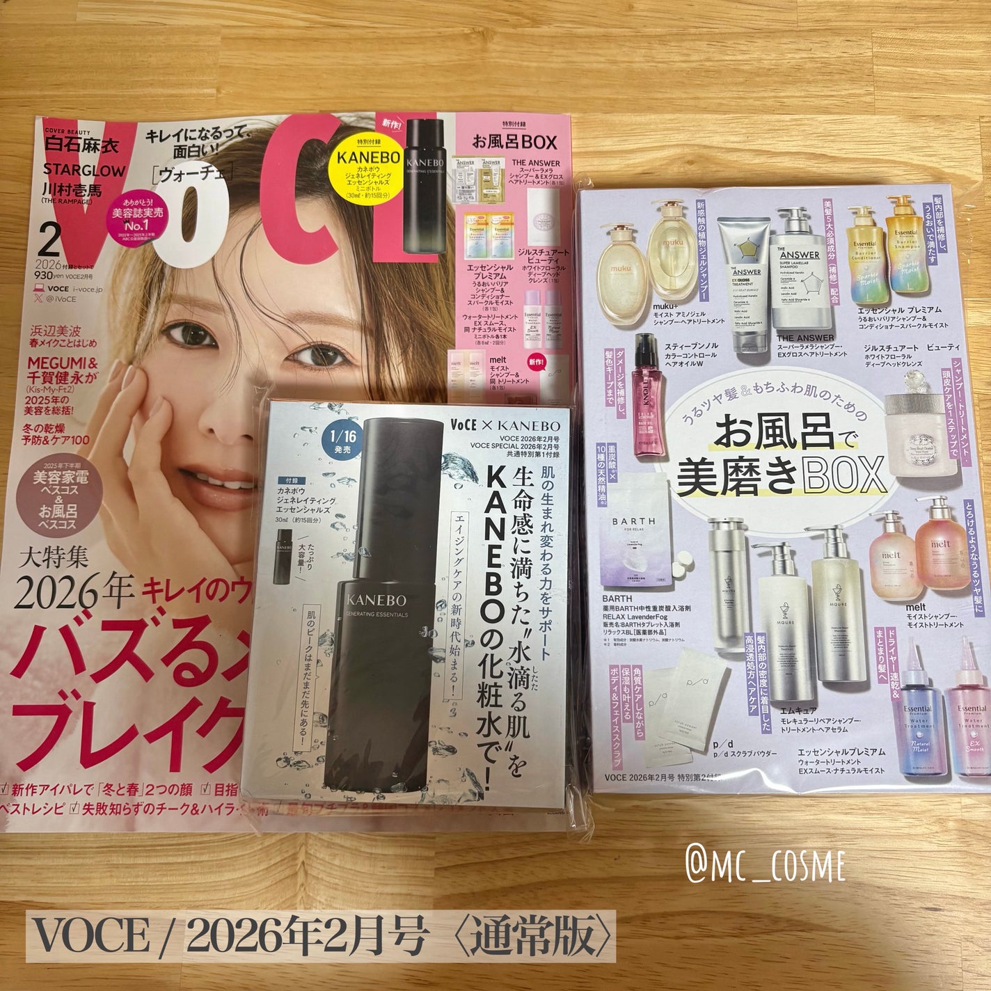 カラーコントロール ヘアオイル W/スティーブンノル ニューヨーク/ヘアオイルを使ったクチコミ(1枚目)