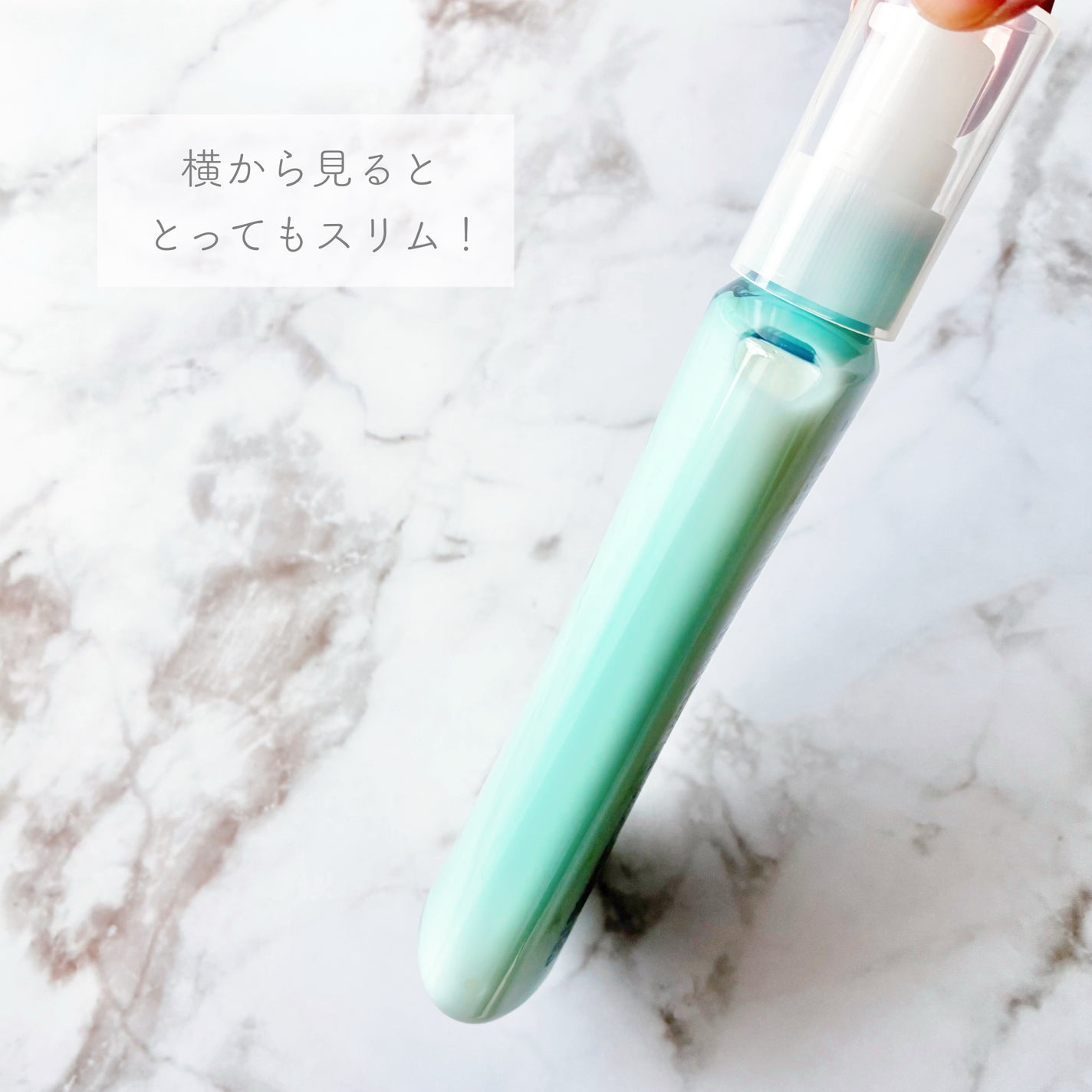 ビオルチアヘアミルク/Bio Lucia(ビオルチア)/ヘアミルクを使ったクチコミ(2枚目)