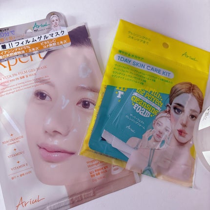 アリウル エキスパートナイアシンビタ5% フィルムゲルマスク/Ariul/シートマスク・パックを使ったクチコミ(1枚目)
