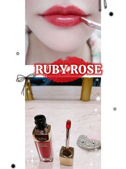 プランピングリップグロウムードボリューマイザー/ダルバ/リップグロスを使ったクチコミ(2枚目)