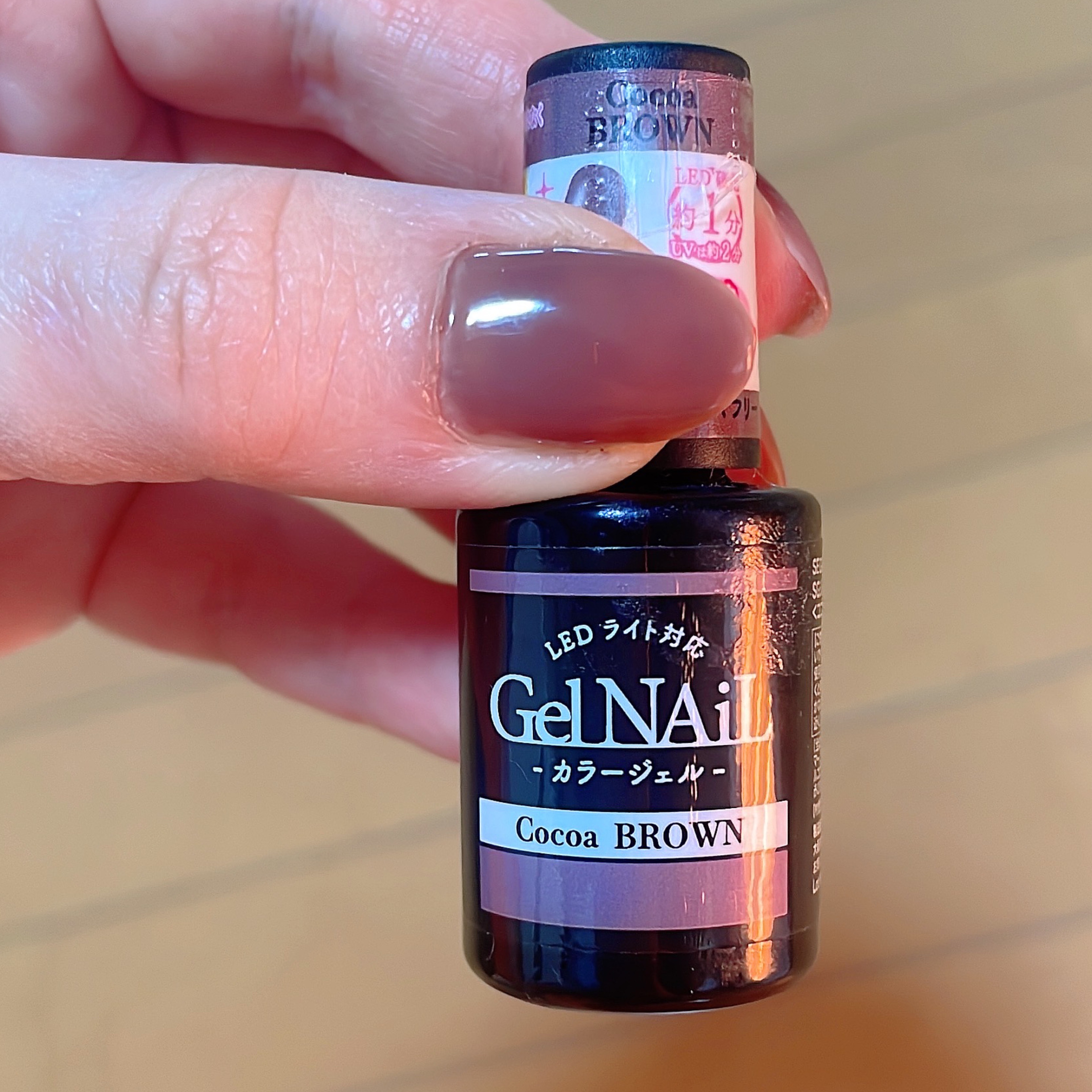 ジェルネイル（ライト対応）/セリア/ジェルネイルを使ったクチコミ（2枚目）