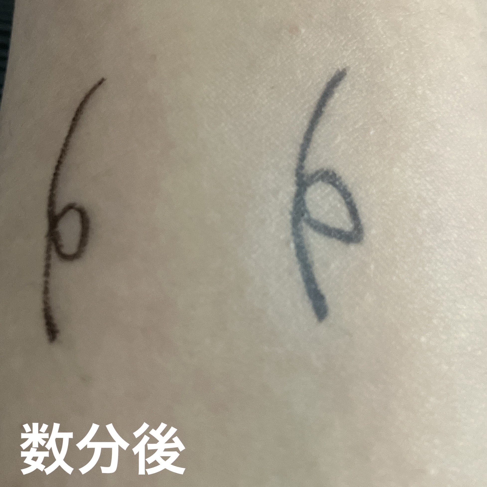 ライブリースキン　ウェア/KANEBO/クリーム・エマルジョンファンデーションを使ったクチコミ（3枚目）