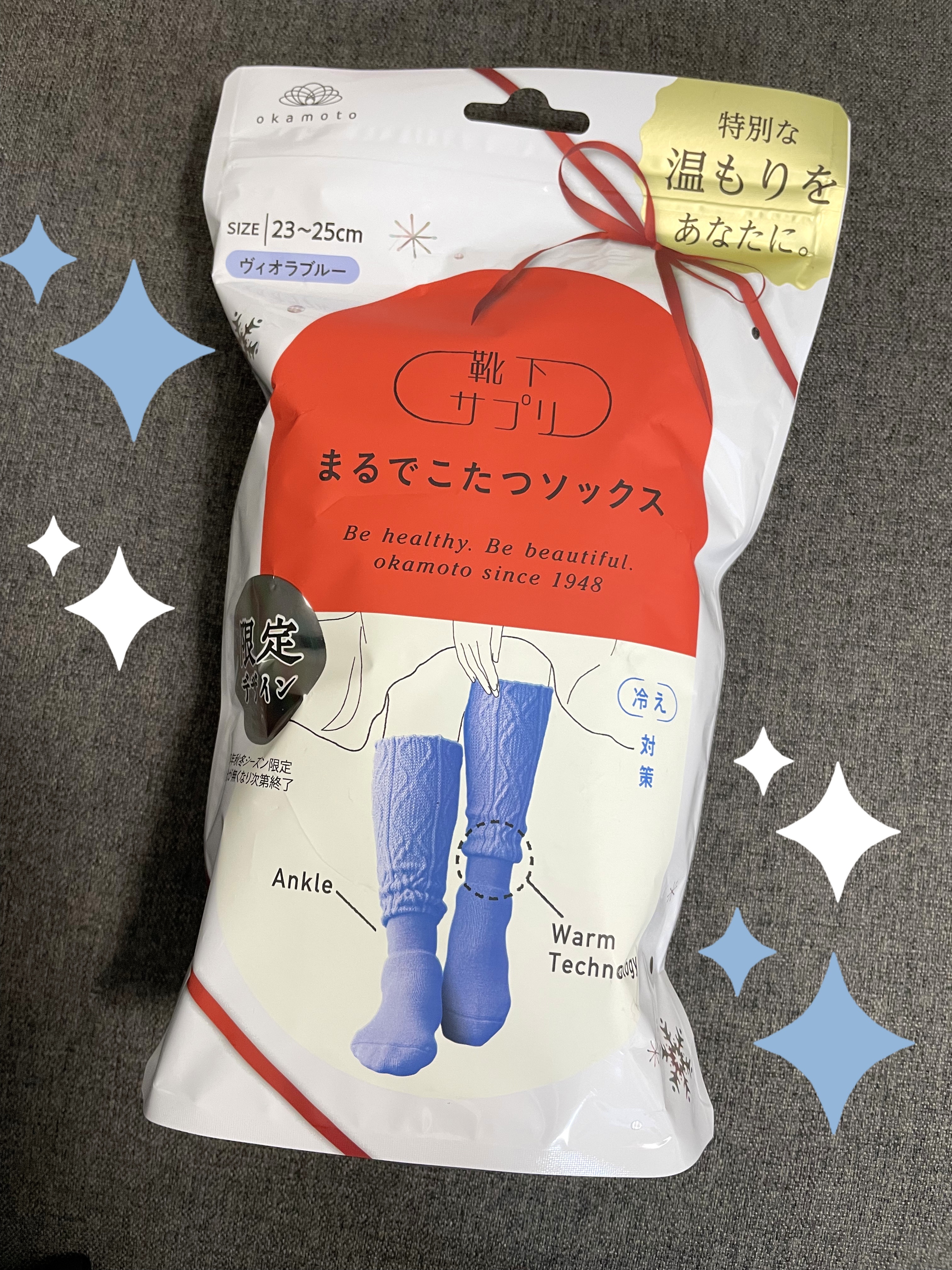 靴下サプリ まるでこたつ レディース ソックス/靴下サプリ/暖かい靴下を使ったクチコミ（1枚目）