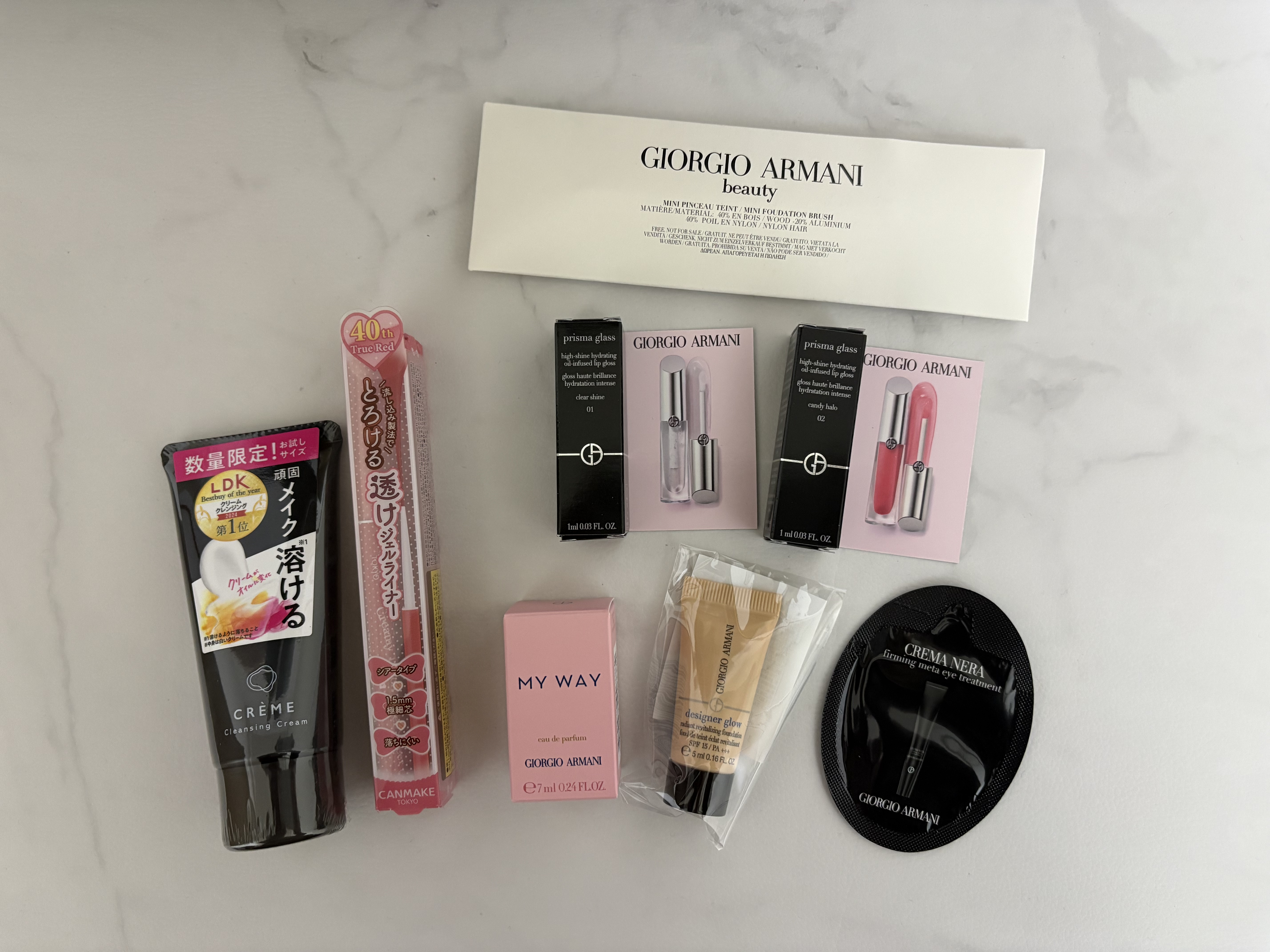 ジョルジオ アルマーニ ビューティ プリズマ グラスのクチコミ「2025年12月
アットコスメ購入品

・ナリスアップ
　クレメ クレンジングクリーム N
の.....」（1枚目）