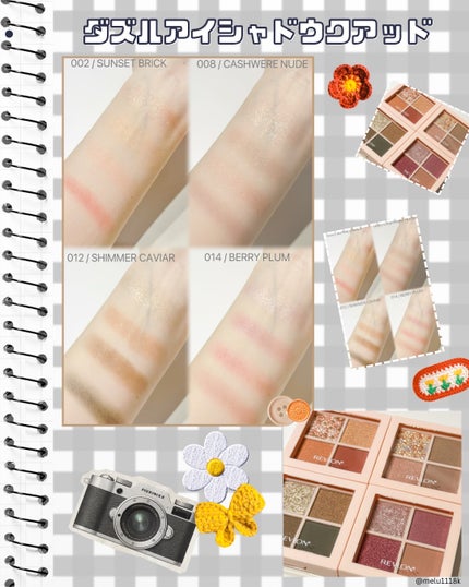 を使ったクチコミ(3枚目)