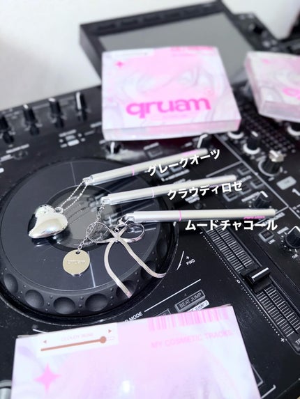 キュルアム アイチューニングライナー/キュルアム/リキッドアイライナーを使ったクチコミ(4枚目)