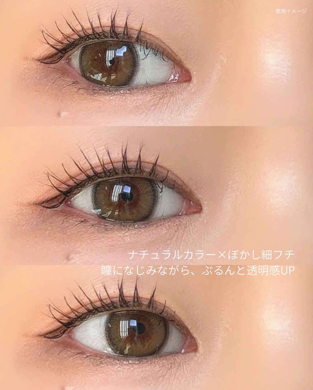 TOPARDS 1day/TOPARDS/ワンデー（１DAY）カラコンを使ったクチコミ（3枚目）