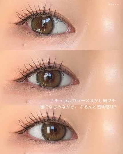 TOPARDS 1day/TOPARDS/ワンデー(1DAY)カラコンを使ったクチコミ(3枚目)