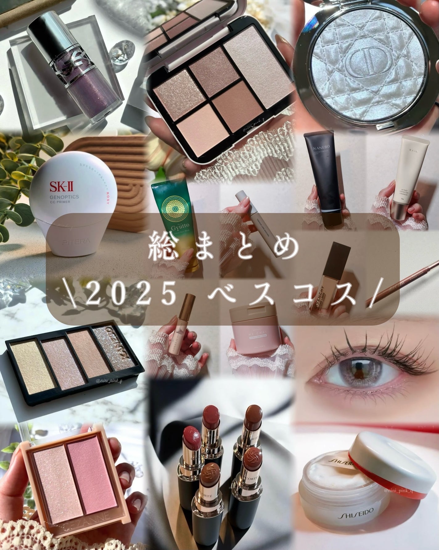 フェイスグロウカラー/CEZANNE/クリームハイライトを使ったクチコミ(1枚目)