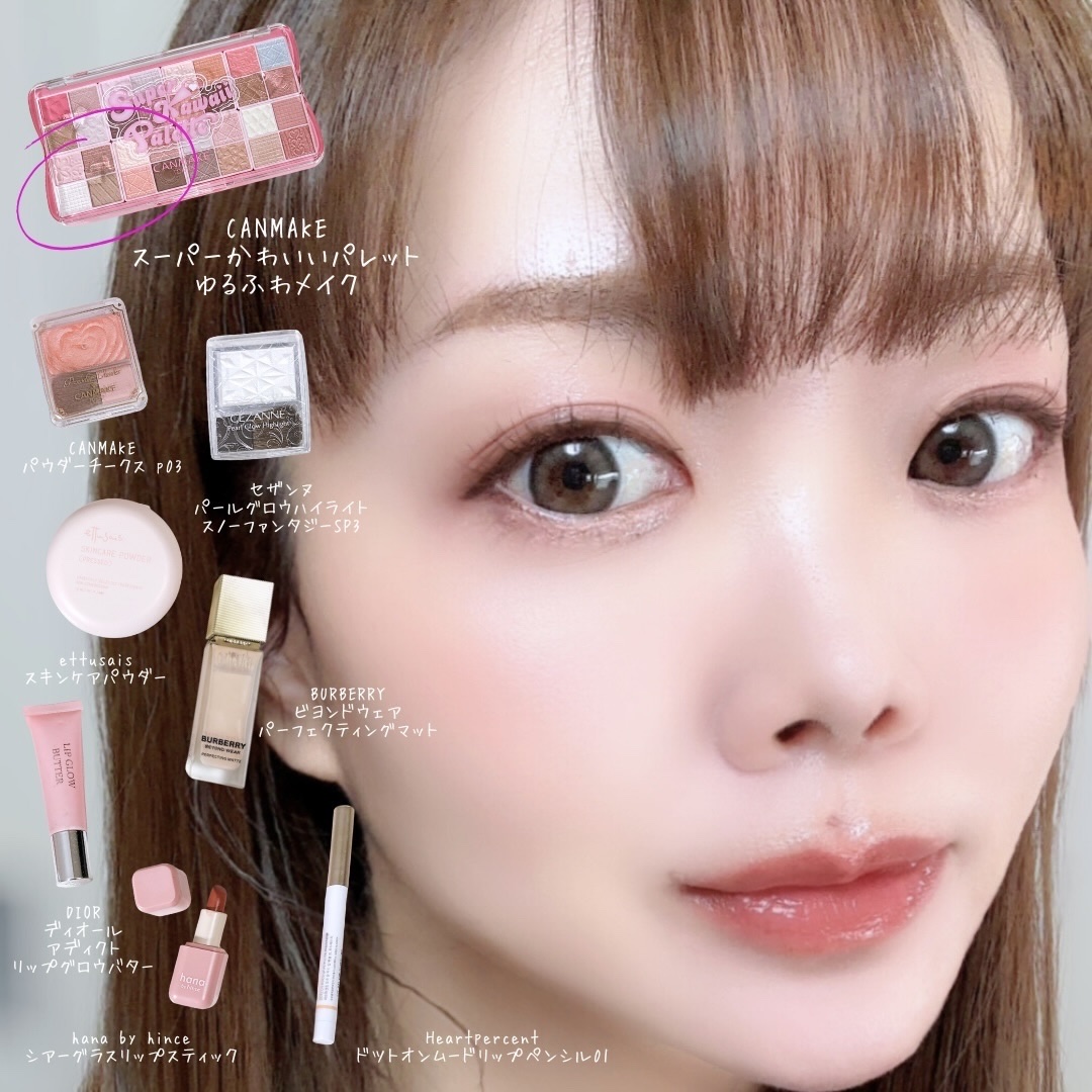 シアーグラスリップスティック/hana by hince/口紅を使ったクチコミ（1枚目）