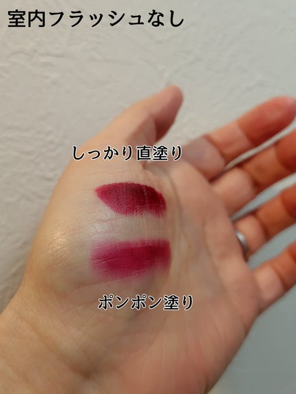 マキシマル シルキー マット リップスティック/M・A・C/口紅を使ったクチコミ(2枚目)