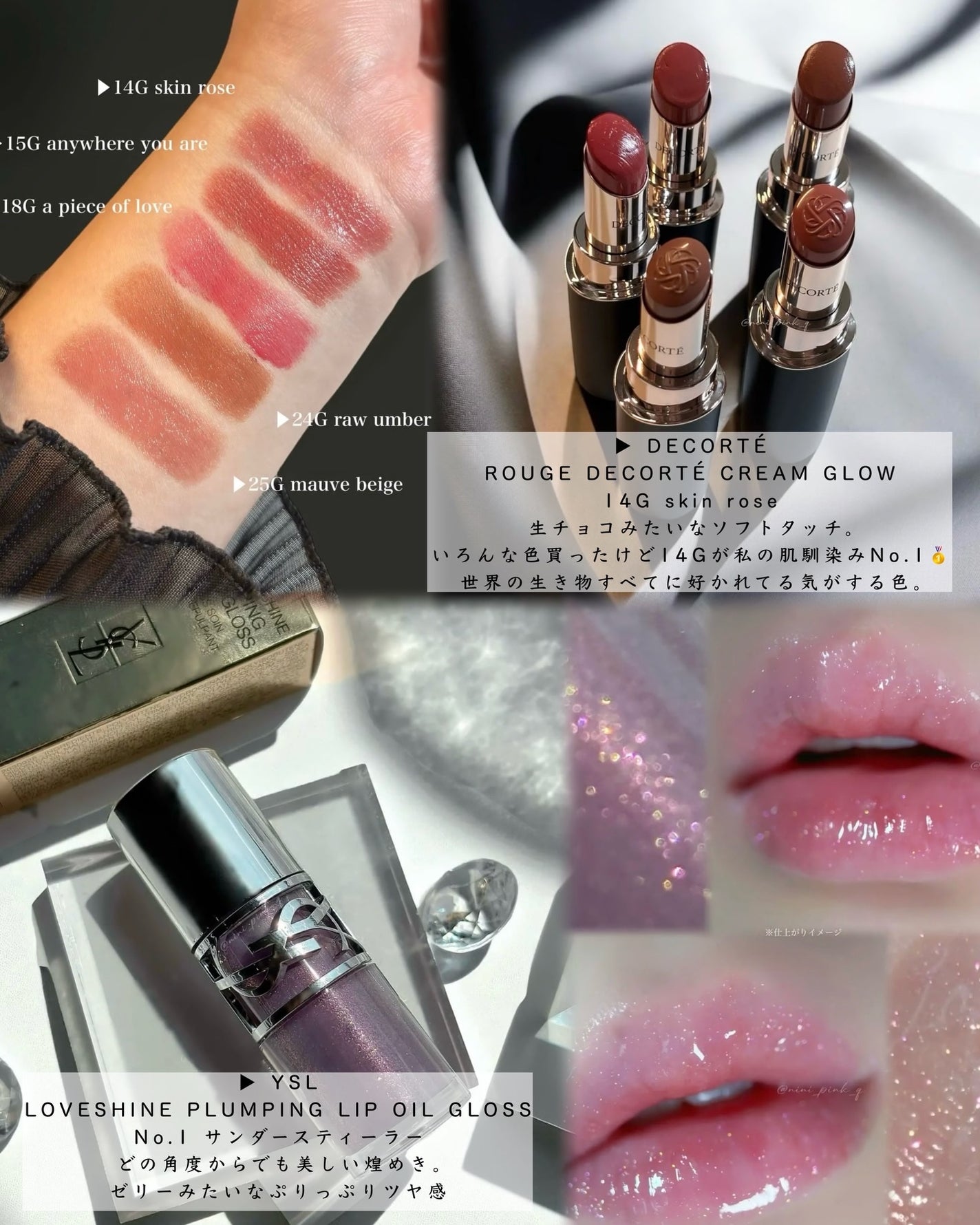 フェイスグロウカラー/CEZANNE/クリームハイライトを使ったクチコミ(5枚目)