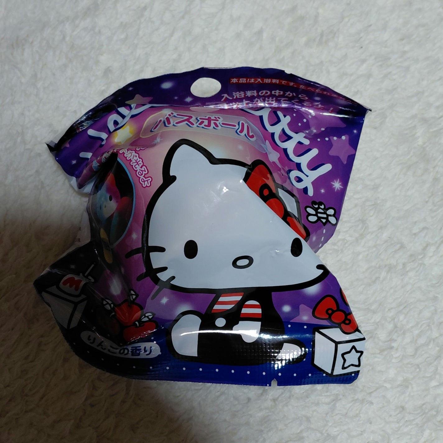 ハローキティ光るバスボール入浴剤/サンタン/炭酸系入浴剤を使ったクチコミ(1枚目)