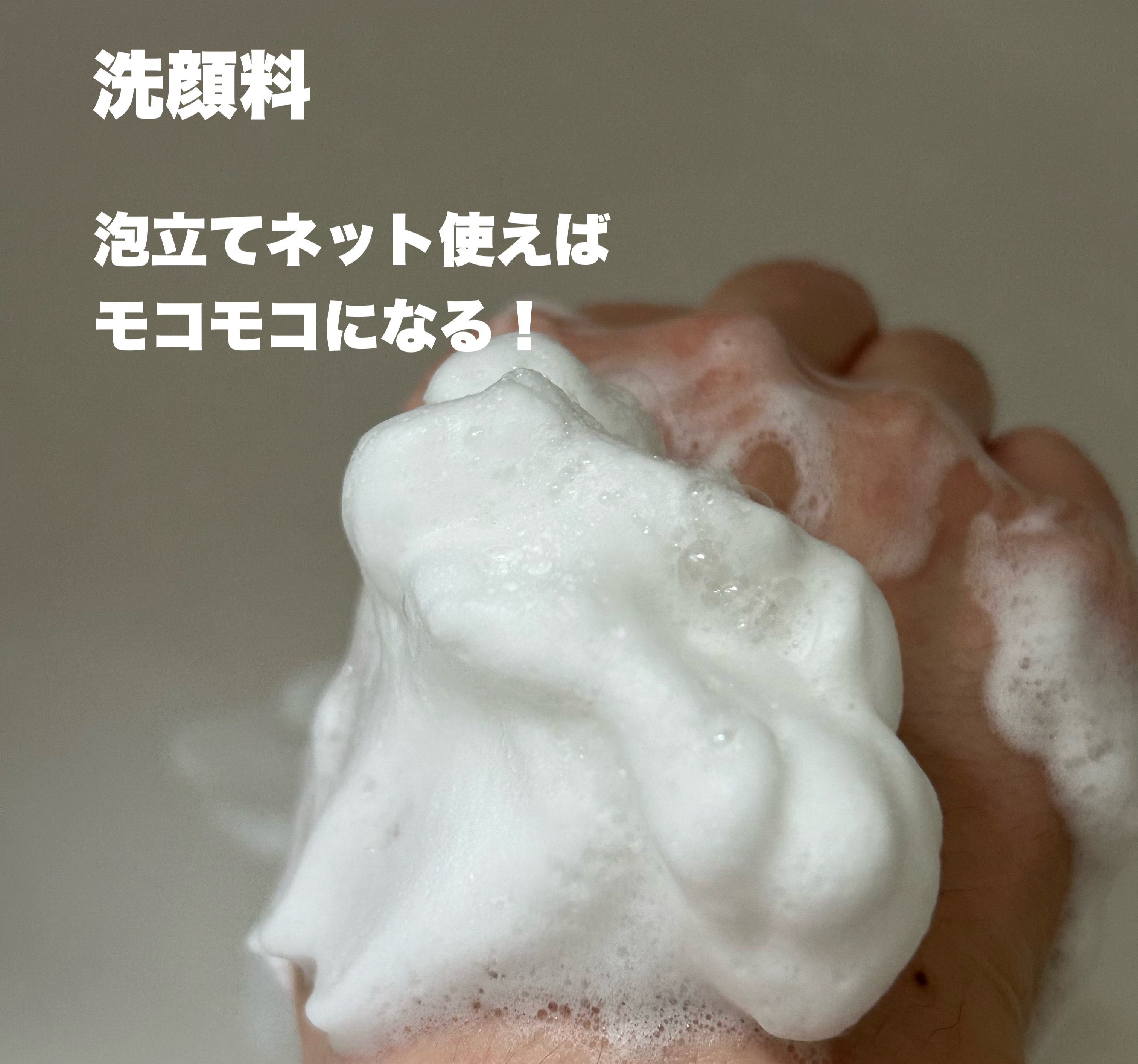 マジックシカトナー/ブラン/化粧水を使ったクチコミ（3枚目）