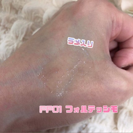 フレイムライトリッププランパー/LoNLy /リッププランパーを使ったクチコミ(3枚目)