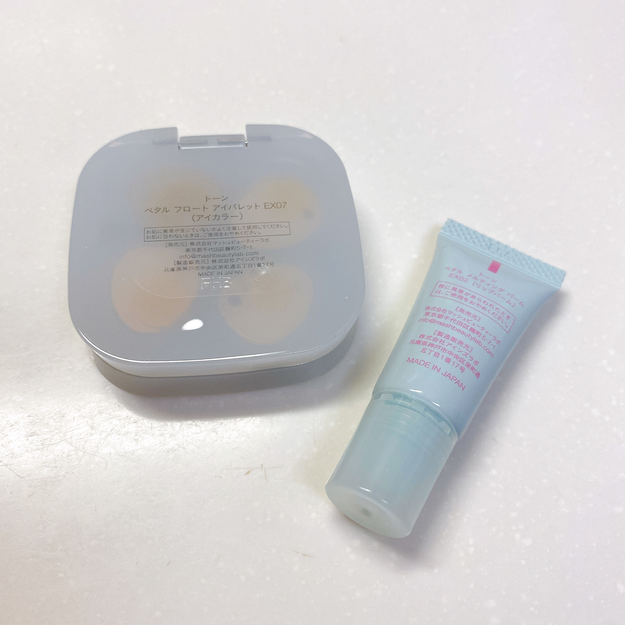 to/one トーン ヘブンリー スイーツボックス Like a Fairytale＆Salted Toffeeのクチコミ「\to/one トーン ヘブンリー スイーツボックス 
　　　　　　Like a Fairyt.....」（3枚目）