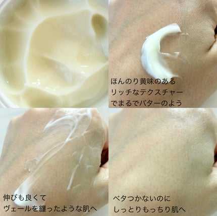 5番 白玉グルタチオンCメラゼロクリーム/numbuzin/フェイスクリームを使ったクチコミ(3枚目)