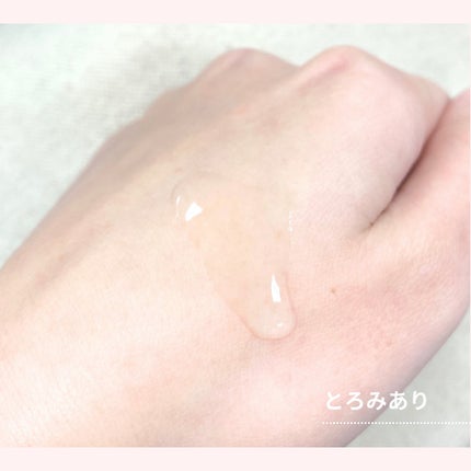 極潤ヒアルロン液(ハダラボモイスト化粧水d)/肌ラボ/化粧水を使ったクチコミ(2枚目)