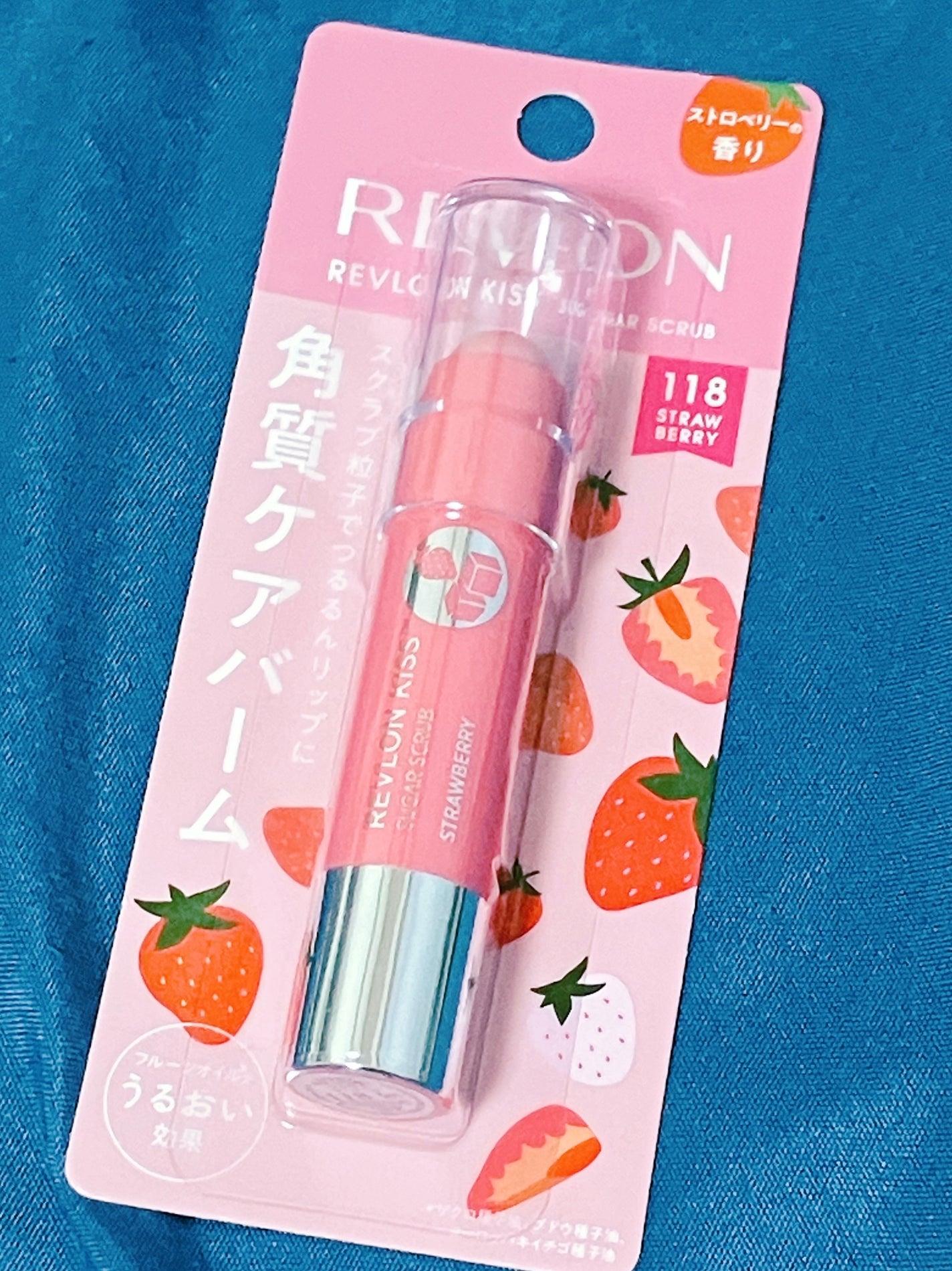 レブロン キス シュガー スクラブ/REVLON/リップスクラブを使ったクチコミ(1枚目)