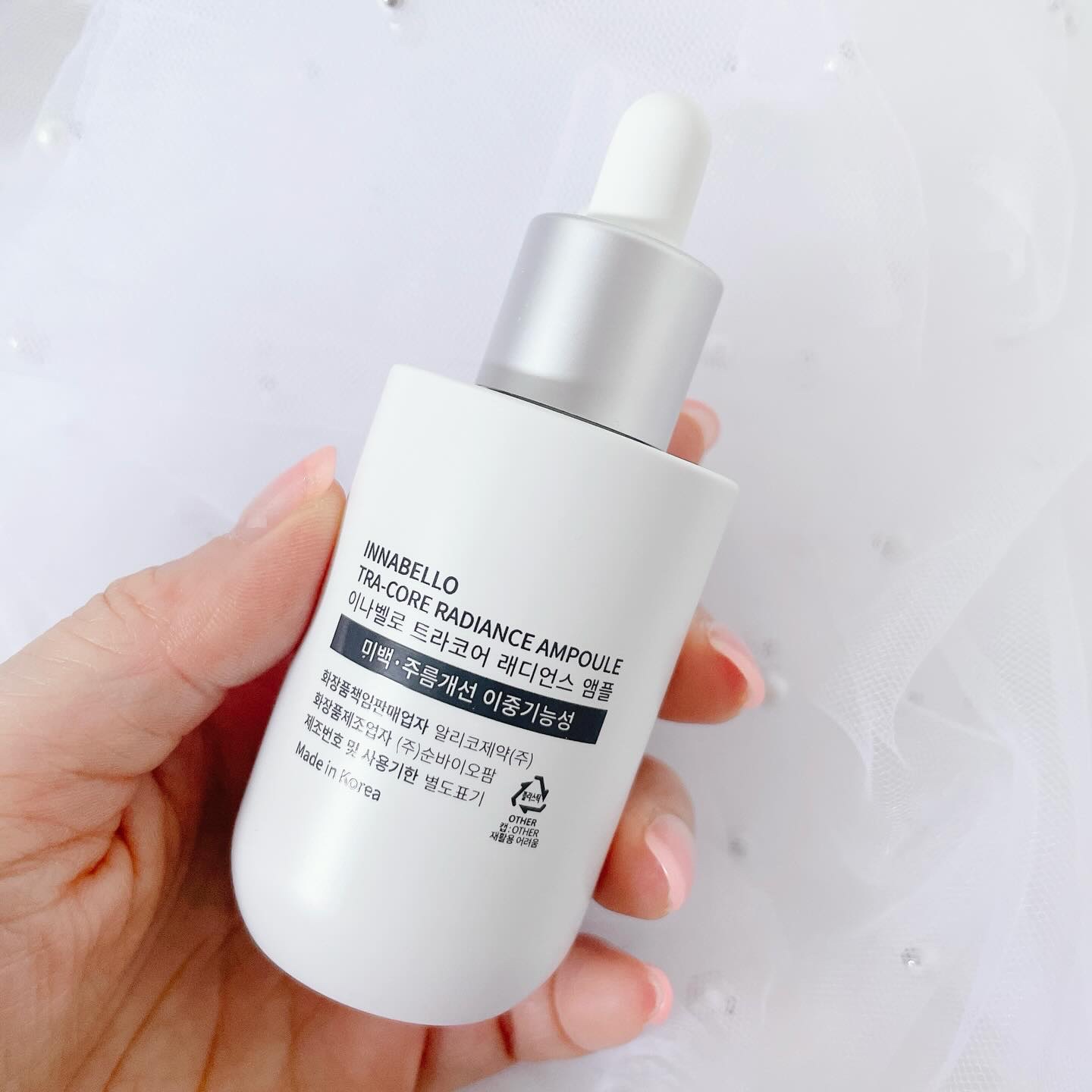 トラコア ラジエンス アンプル /イナベロ/美容液を使ったクチコミ（2枚目）