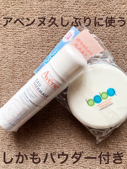 資生堂ベビーパウダー(プレスド)/ベビー/ボディパウダーを使ったクチコミ(3枚目)