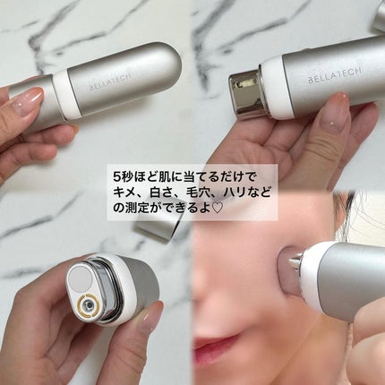 BASIC CARE/BELLATECH/美容液を使ったクチコミ(5枚目)