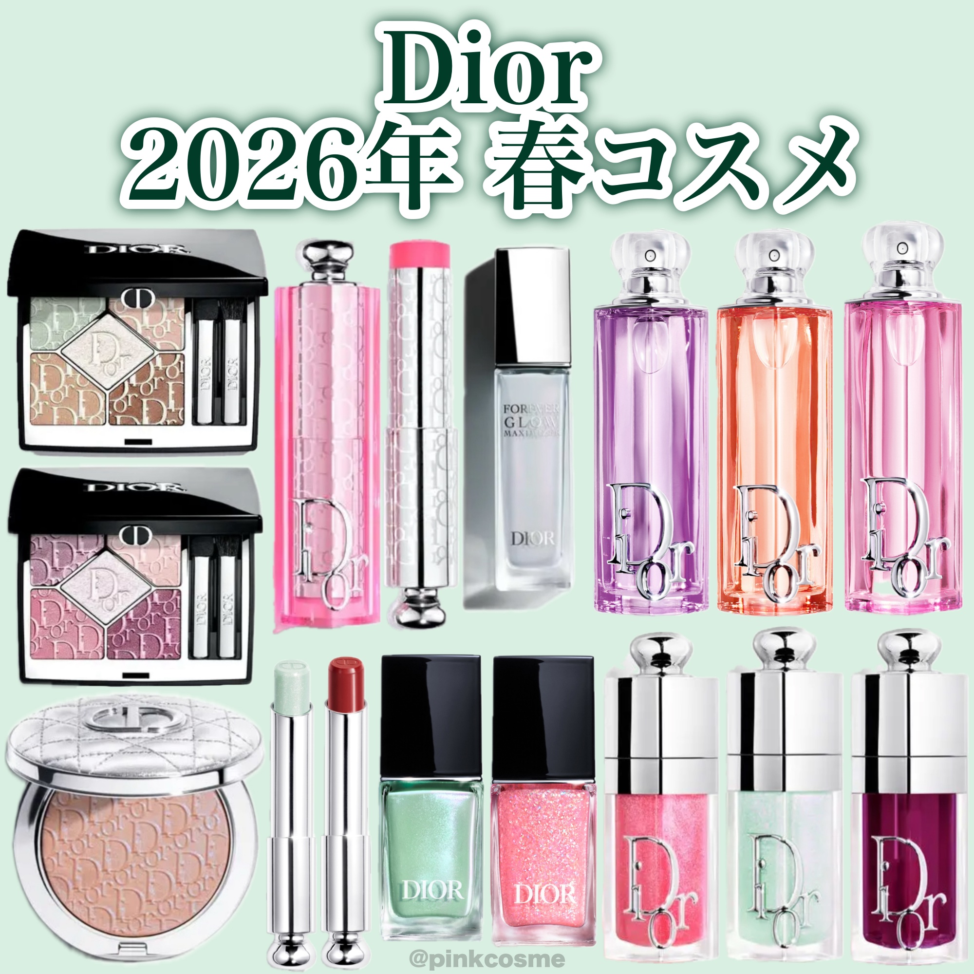 ディオール ヴェルニ/Dior/マニキュアを使ったクチコミ（1枚目）
