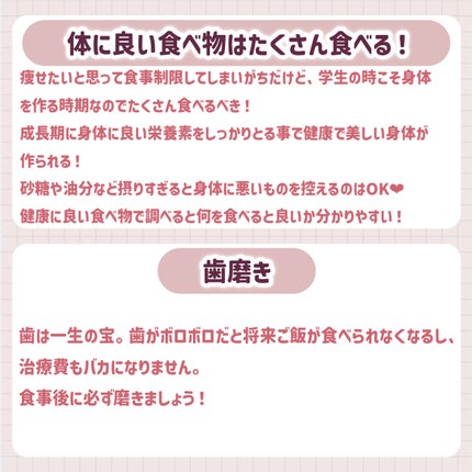 スキンミルク(しっとり)/ニベア/ボディミルクを使ったクチコミ(10枚目)