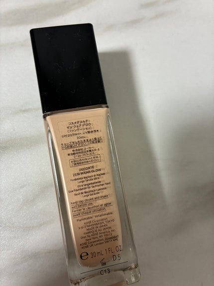 ゼン ウェア グロウ/DECORTÉ/リキッドファンデーションを使ったクチコミ(2枚目)