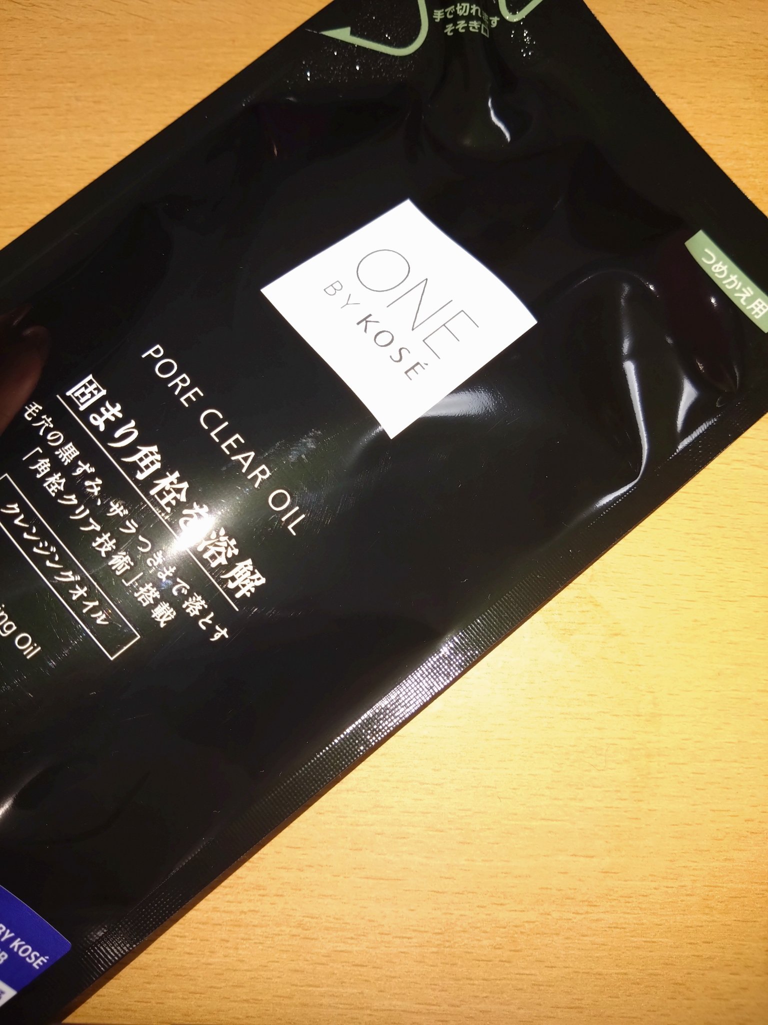 ポアクリア オイル つめかえ用 160ml/ONE BY KOSE/オイルクレンジングを使ったクチコミ（1枚目）