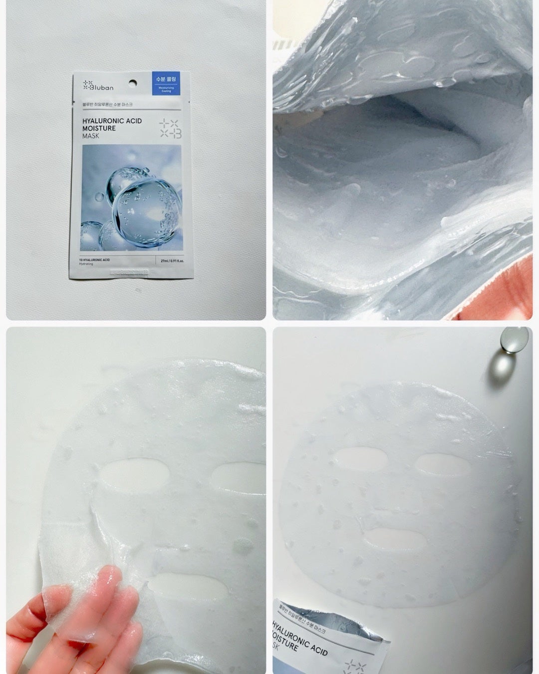 ブルバン コラーゲン ファーミング ゲルマスク/Bluban/シートマスク・パックを使ったクチコミ(3枚目)