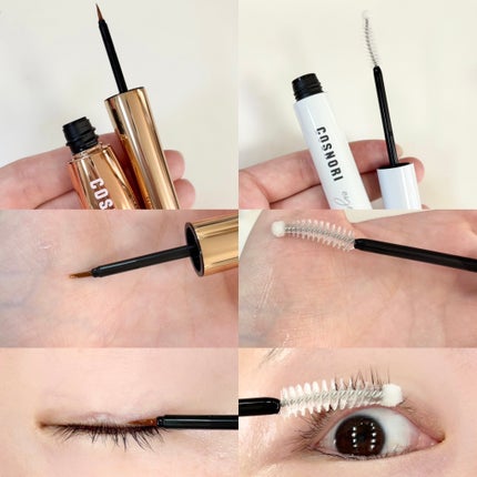 ロングアクティブアイラッシュセラム/COSNORI/まつげ美容液を使ったクチコミ(2枚目)