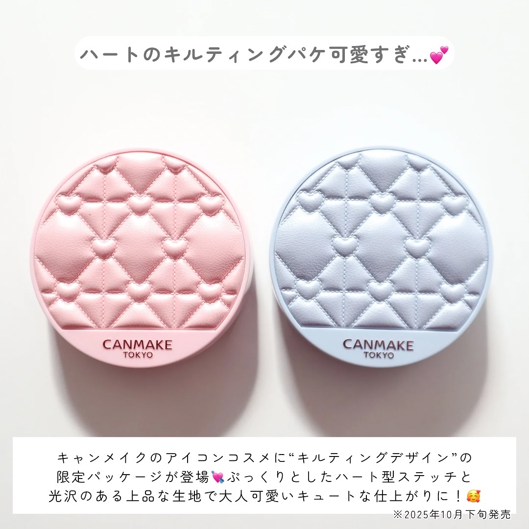 イルミネイティングフィニッシュパウダー　～Abloom～/キャンメイク/プレストパウダーを使ったクチコミ（2枚目）