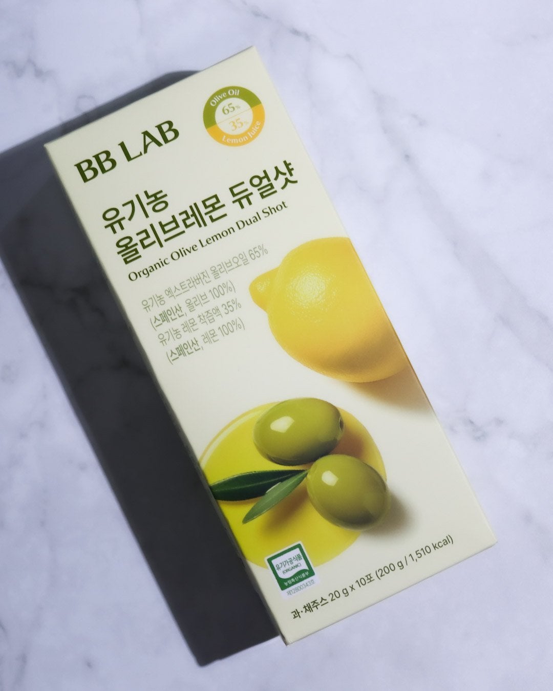 オーガニックオリーブレモンデュアルショット/BB LAB/美容サプリメントを使ったクチコミ(3枚目)