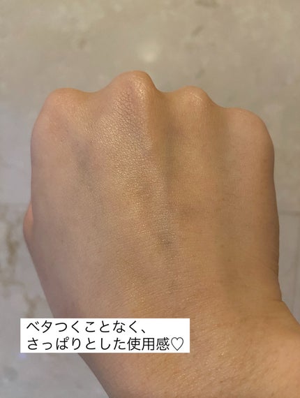 メソック ピールケアセラムVC/methoc/美容液を使ったクチコミ(7枚目)